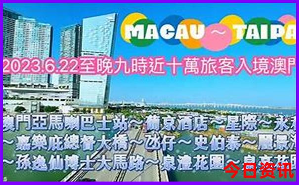 四川避暑旅游攻略