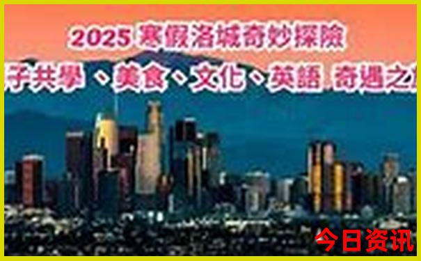 安宁有哪些好玩的景点