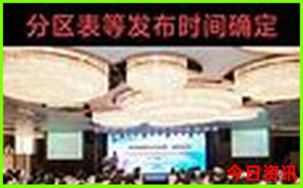 成都三日游攻略最佳路线