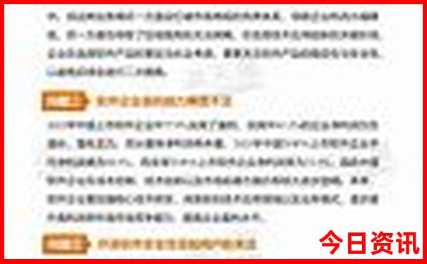 黄果树瀑布旅游路线