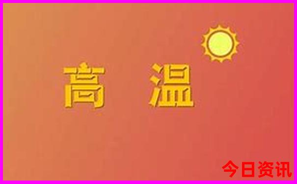 7月份国外适合去哪里旅游?